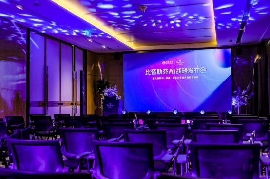 AI ����ʱ�л��򣡱����շ�Я���廪����߶��˶�����ʱ���¼�Ԫ