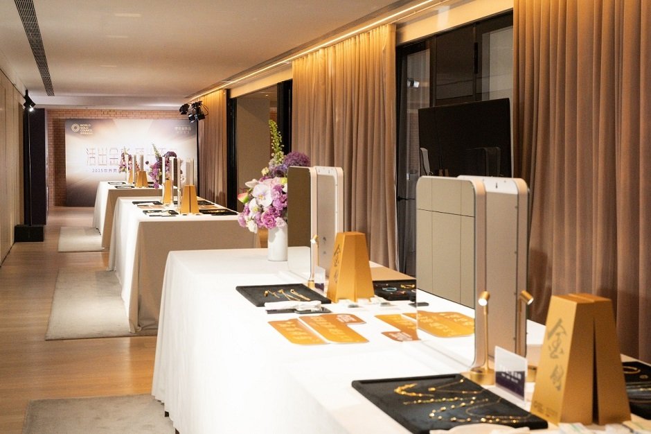 �����ʣ�Ӳ������  ����ƽ�Э��ٰ�2025��Ӳ�����ƷƷ��ɳ��