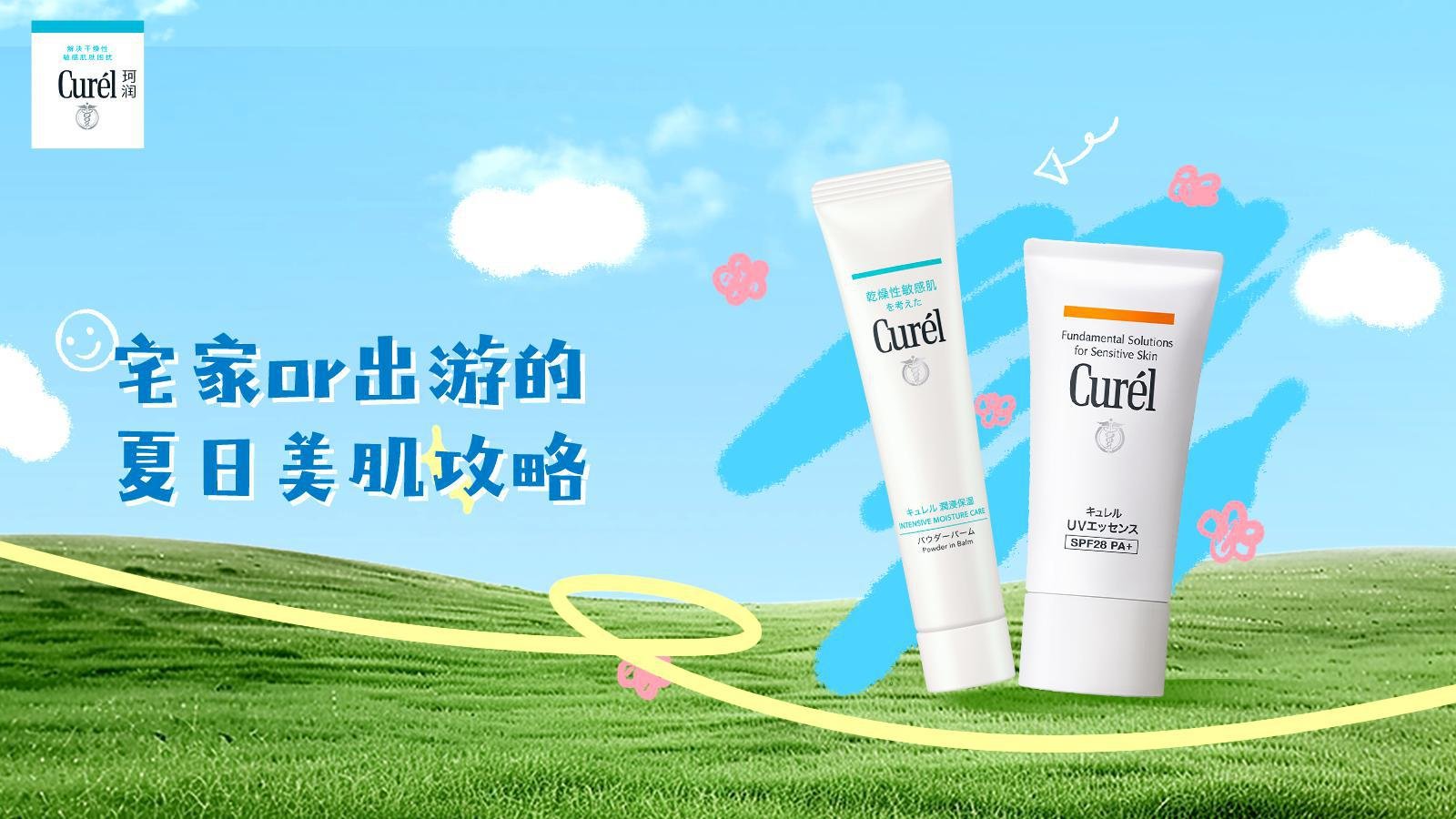 ���������������ԣ�һ���л�լ��&���κ�״̬