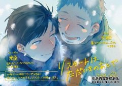 �Ŵ��ۻ��������������ĵ�Ӱ Ԥ�ƽ���������ӳ