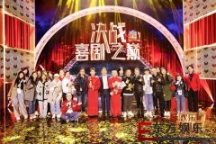 ������ϲ����6���������ض�� ����ֶ���Ѫ����