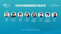 �����ᴴ����̳���Ͽ�Ļ����λ�󿧹������Ӿ����紴��������