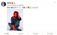 ��������֪���ž�帣���ȷ�������ٴ�Ҳ���˲���ʶ��