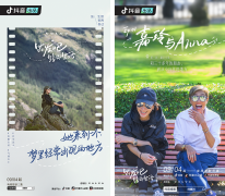 �ֶ���׷�����ɽŲ�����������̽Ѱ��ŷʽ�Ҹ���