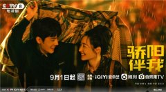 ���������ҡ����Ӱ����Ȳ��У�Фս�װٺν��������ʽ���顱