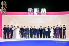 ��36���й���Ӱ�𼦽����� �������һ����ն�������