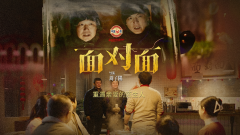 �����й��꣬���ƺ���Բ��������ζ΢��Ӱ������桷��ů��ӳ