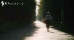 ����һ��������ˮ���ͻ��Ĺ��� �����Ӱ���˴���ȥ������4��12��