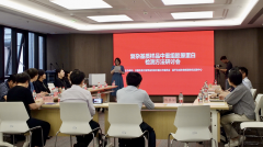 ���齺ԭ���׳ɷּ�⣬������ѧ��֤���ǰѽ�Կ��