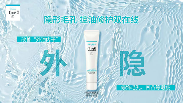 ����ˮ��ƽ����GET��