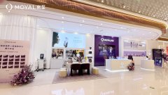 ��ҽ��һ�塱�����·�ʽ����MOYAL���ȫ���׼����������仧�ɶ�IFS